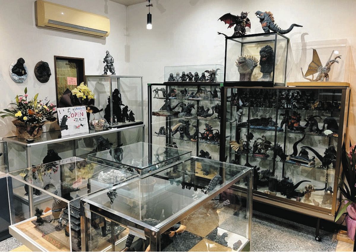 ゴジラ、キングギドラ、モスラ…マニア垂涎200体超 犬山に怪獣