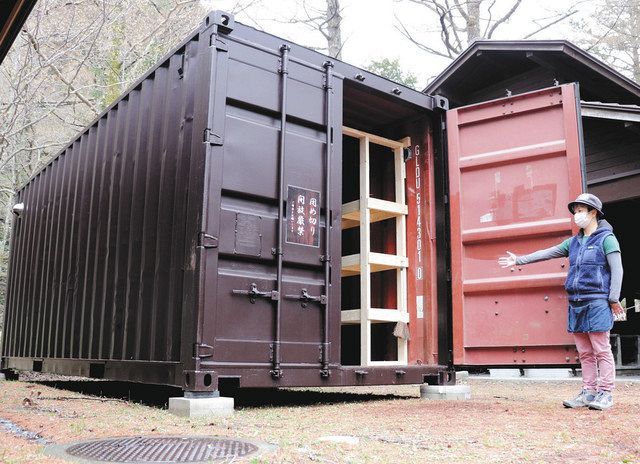 クマ対策 食料管理協力を 上高地のキャンプ場がコンテナ設置 中日新聞web