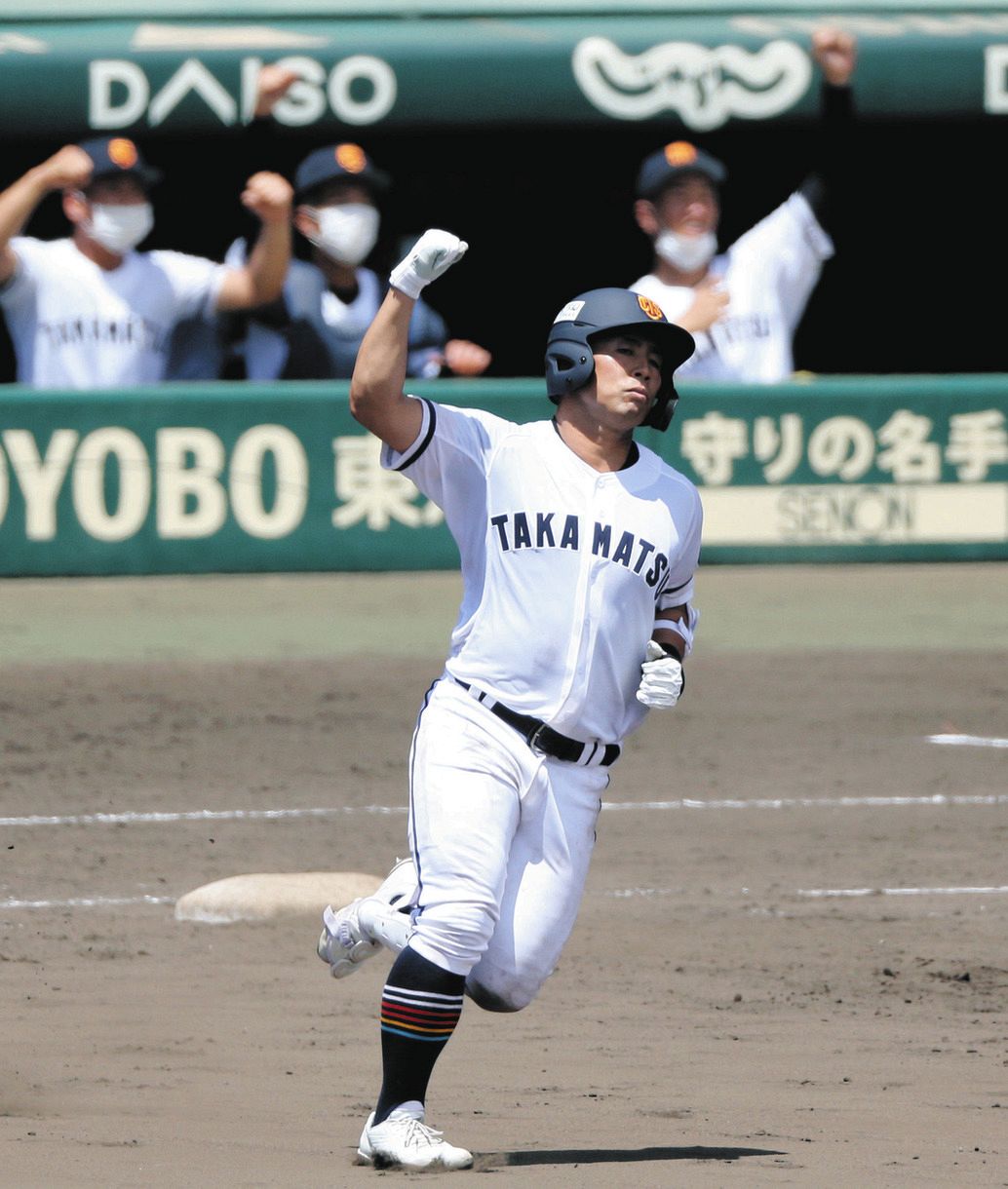 ミズノ 高松商業高 野球部 ユニフォーム - スポーツ別