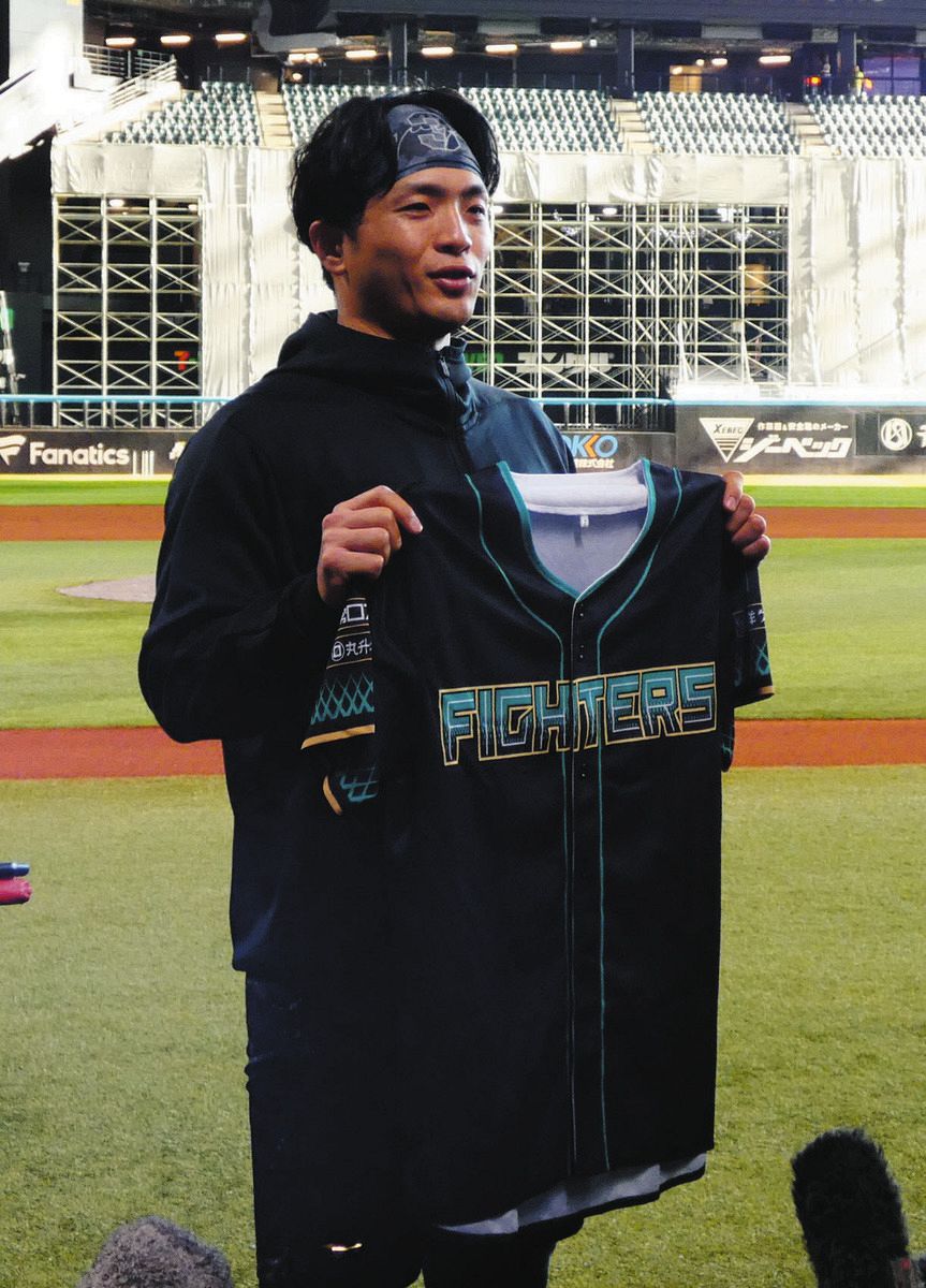 日本ハム、26年限定ユニをオープン戦最終カードで先行着用 郡司裕也