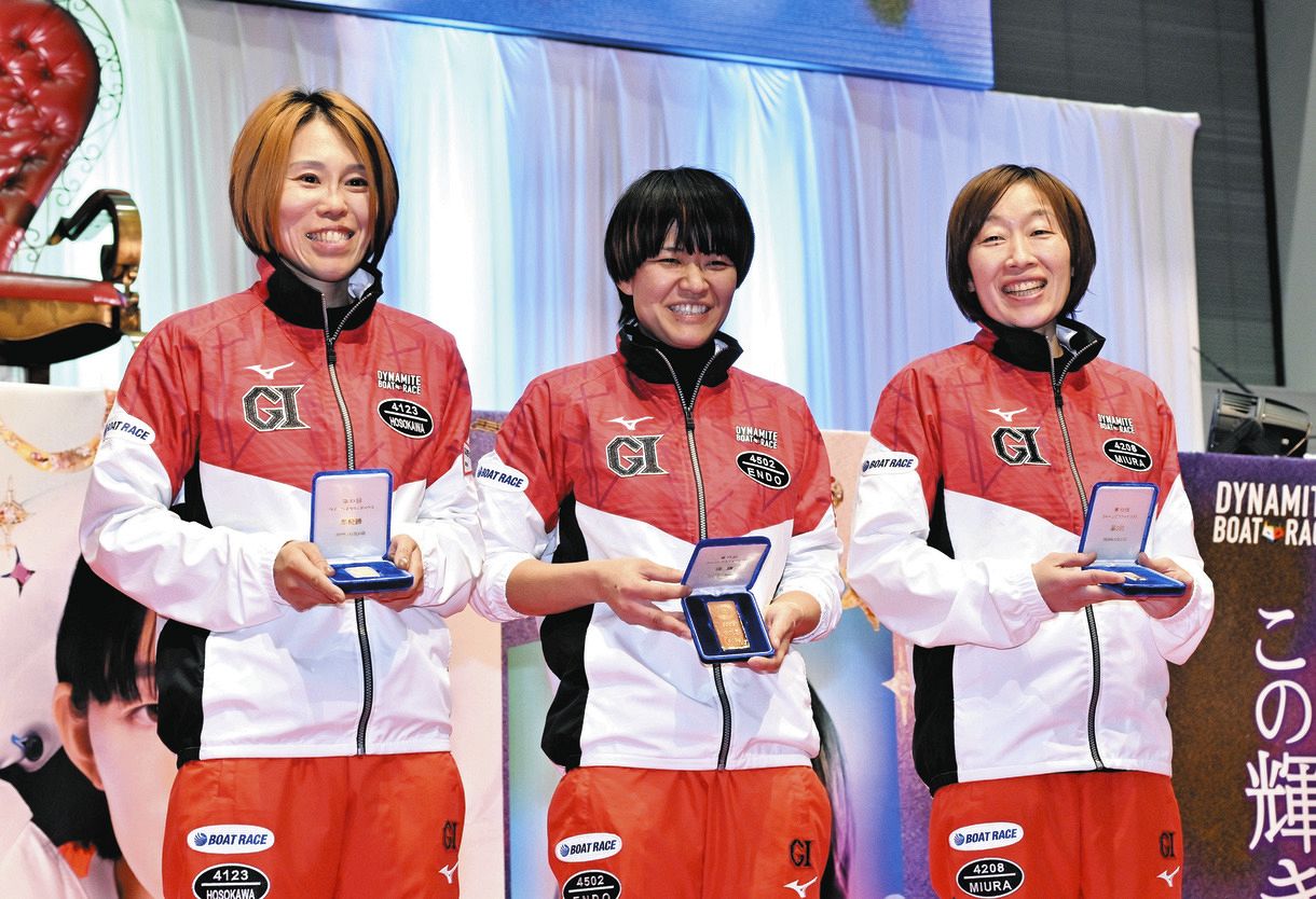 2着の細川裕子、「やっぱりエミちゃんがうまかった」【蒲郡ボート