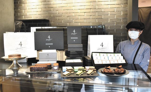 四日市にチョコ専門店 １７日オープン 福寿軒が経営 中日新聞web