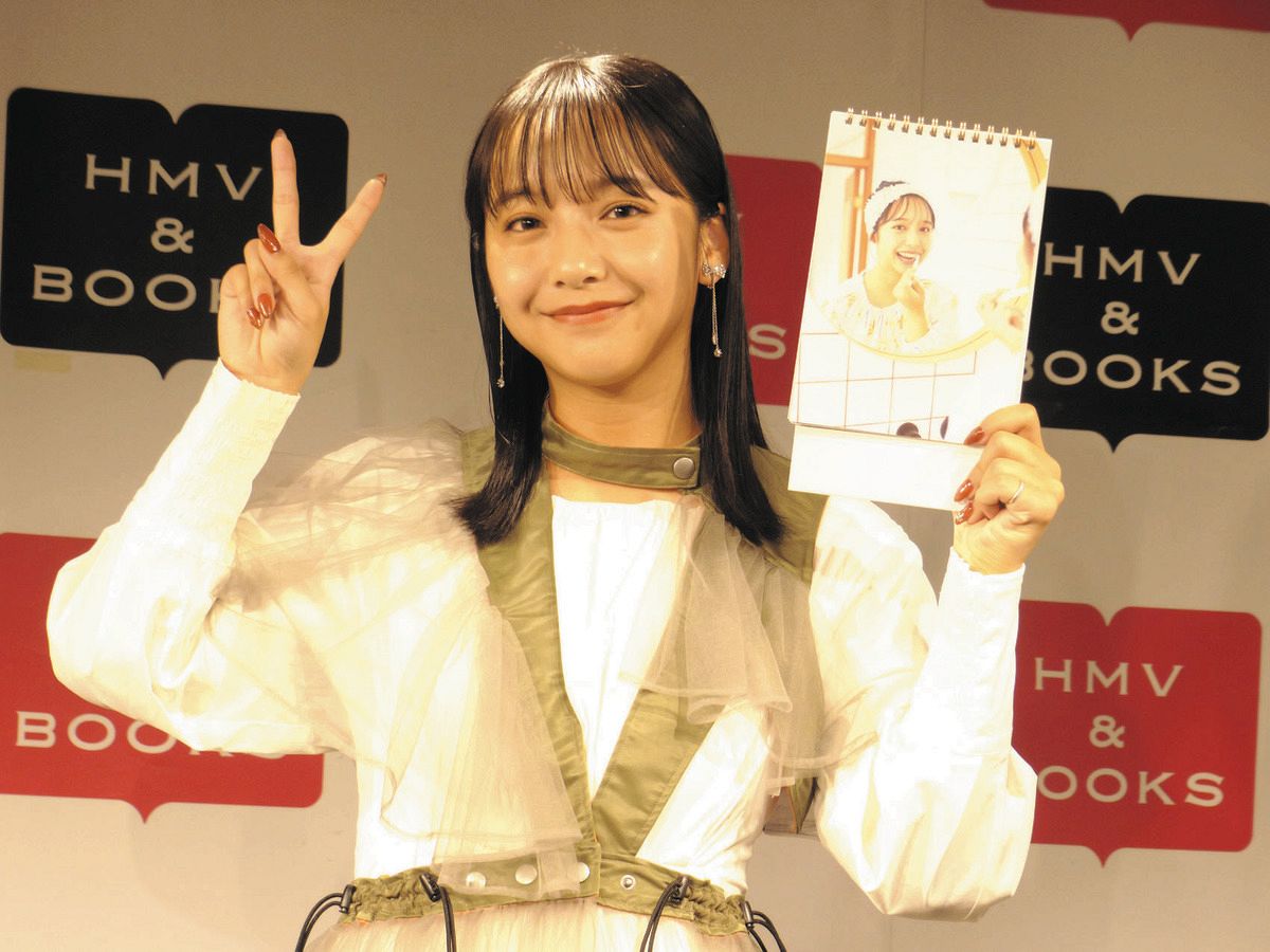 山之内すず、カレンダーは成長アピールの120点！芸能界の反響は