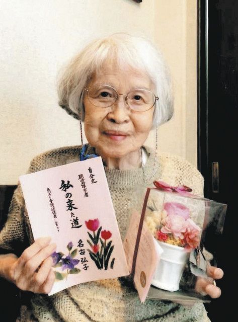 【中古】 思いめぐらせば絵巻のごとく 短歌でつづる自分史 / 高田力 / 文芸社 中古】 思いめぐらせば絵巻のごとく 短歌でつづる自分史 / 高田