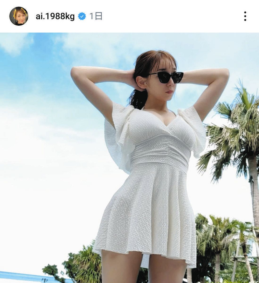 加護 亜依 画像