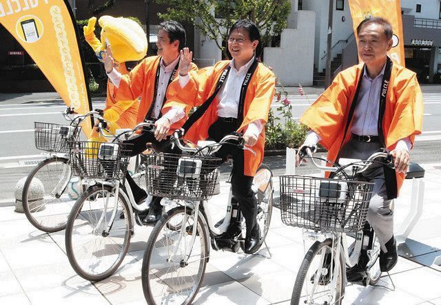 静岡市が自転車都市へ きょうからシェア事業スタート：中日新聞しずおかWeb