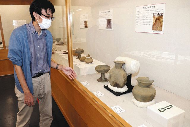 【中古】御望A遺跡 岐阜県文化財保護センター調査報告書第144集／岐阜県文化財保護センター 中古】御望A遺跡 岐阜県文化財保護センター調査報告書第144集