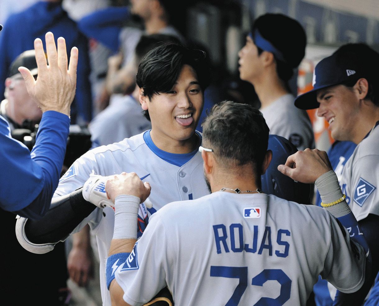MLB 大谷翔平選手 対マリナーズ戦 3投球 実使用球 MLB 大谷翔平選手 対マリナーズ戦 3投球 実使用球 MLB 大谷翔平