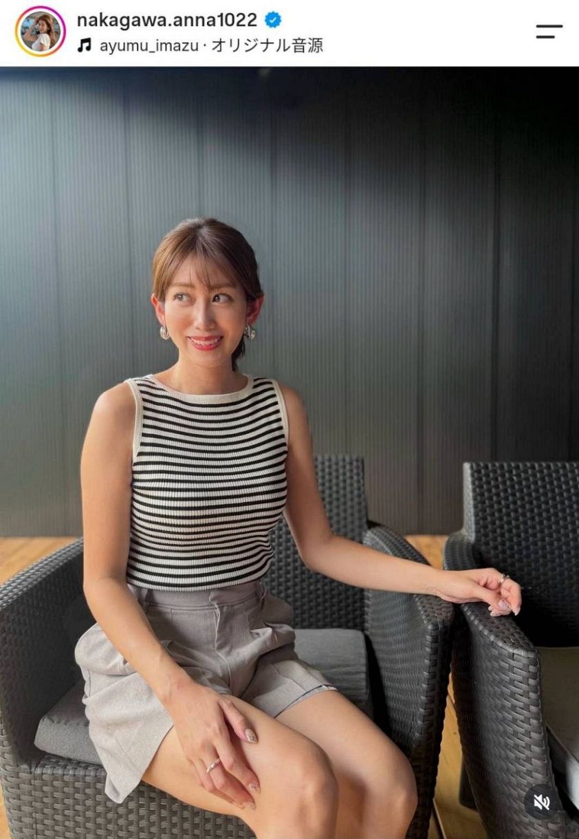 中川安奈アナのインスタグラムから
