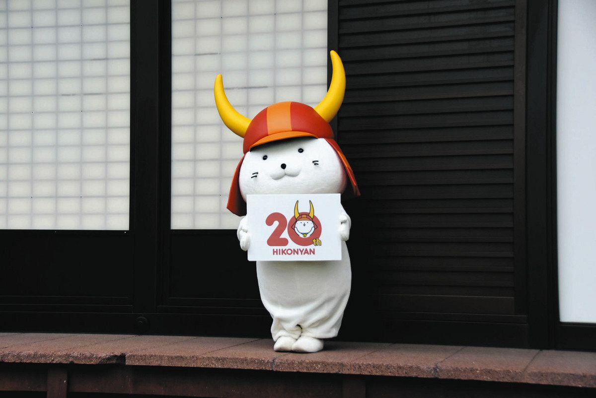 ひこにゃんと遊んだ！国宝・彦根城築城400年祭 イメージキャラクター！2020年の干支のネズミも一緒！ゆるキャラブーム！ @ 表御殿 彦根城博物館  2020/1/3 - YouTube 【SP】 童友社 日本の名城 城郭コレクション 第3章 シークレット 彦根城築城400周年 マスコットキャラクター「ひこにゃん」付属