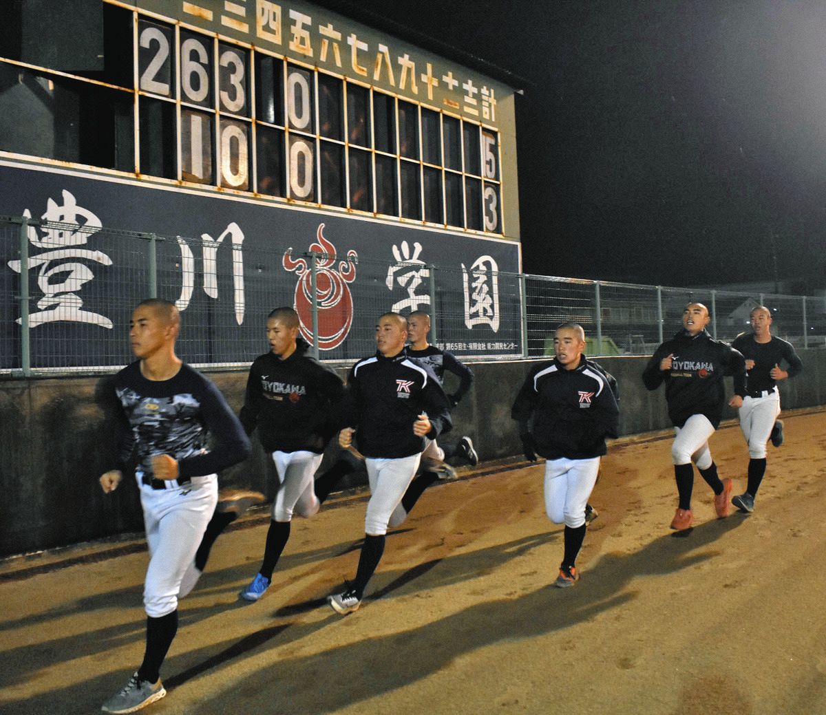 第65回高知県選抜高等学校野球大会(新人戦・予備選①) : Kochi 