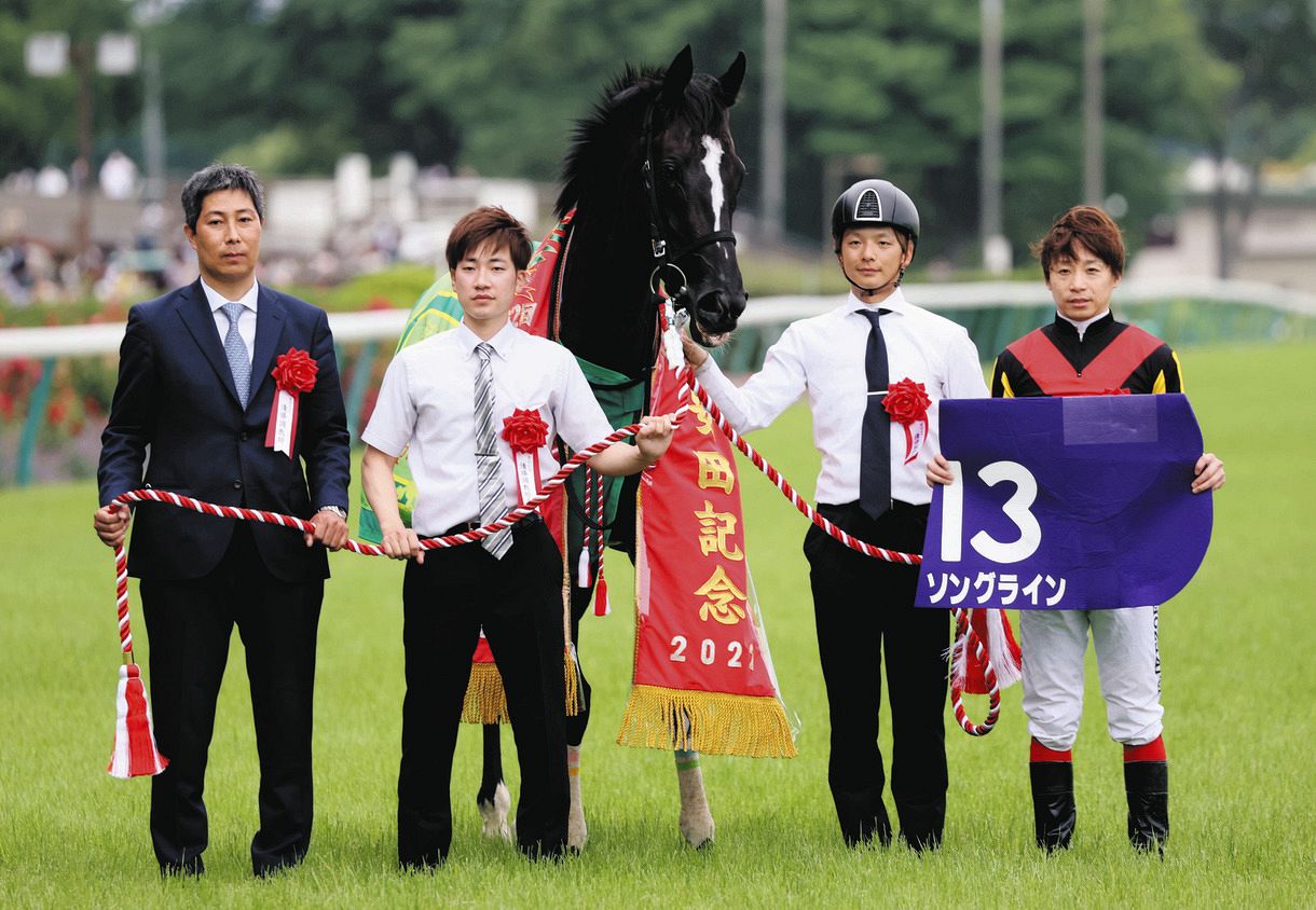 ソングライン＆池添、林徹調教師に東大卒で初のG1制覇を贈る「直視