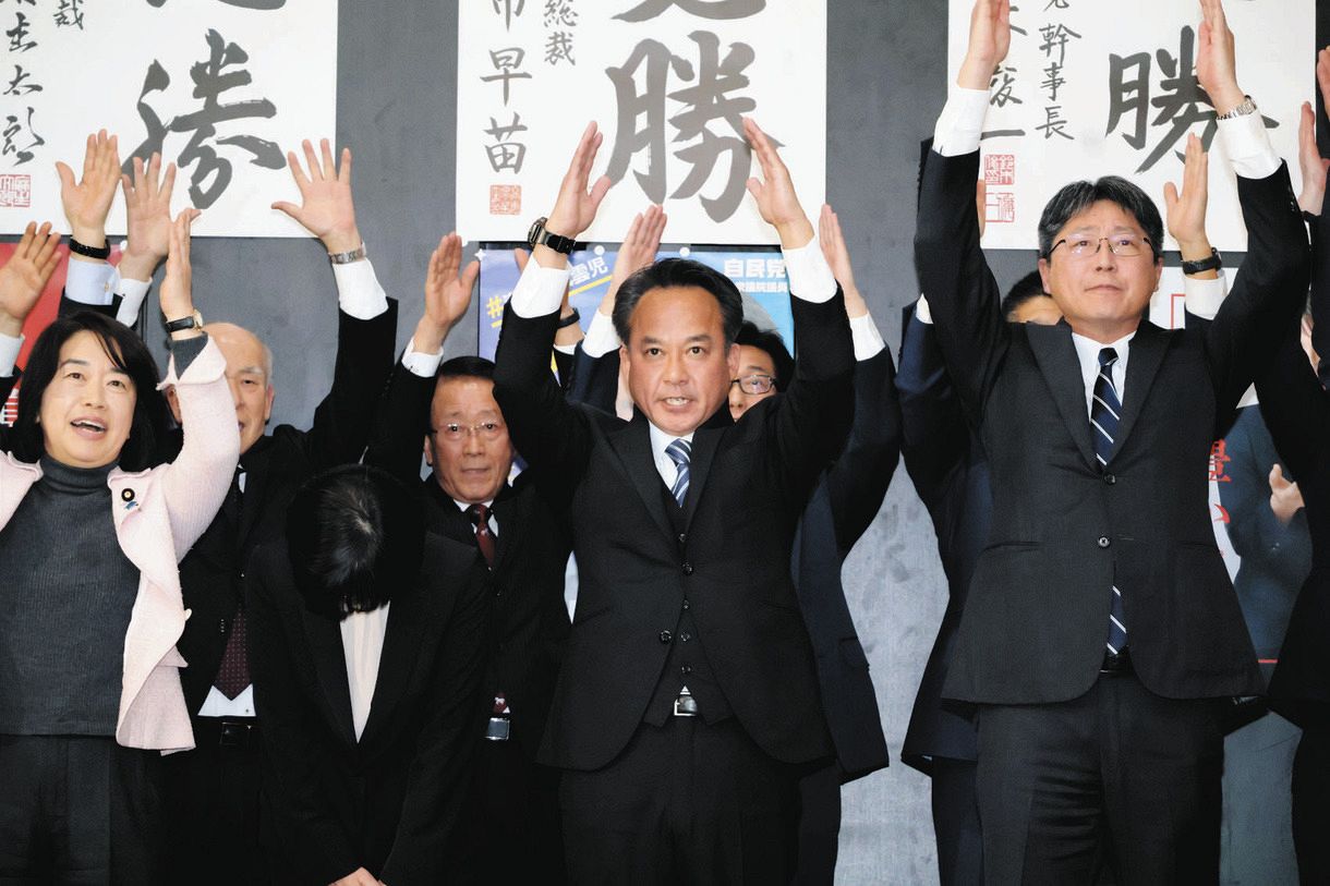 岡田克也 選挙 結果