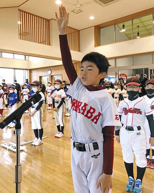 全力プレー 開会式で誓う 金沢市学童野球 北陸中日新聞web