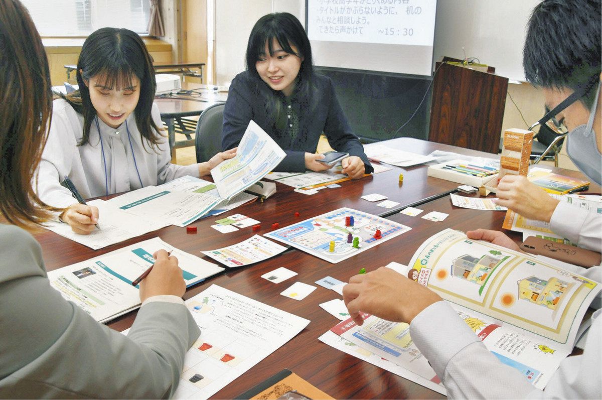 福井でＳＤＧｓ広げたい 企業若手ら カードゲーム作り：日刊県民福井