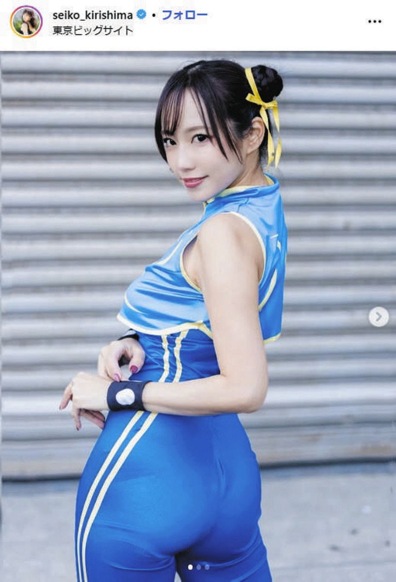 ◇霧島聖子、ファンもん絶の「春麗」コスプレ写真:中日スポーツ ◇霧島聖子、ファンもん絶の「春麗」コスプレ写真:中日スポーツ