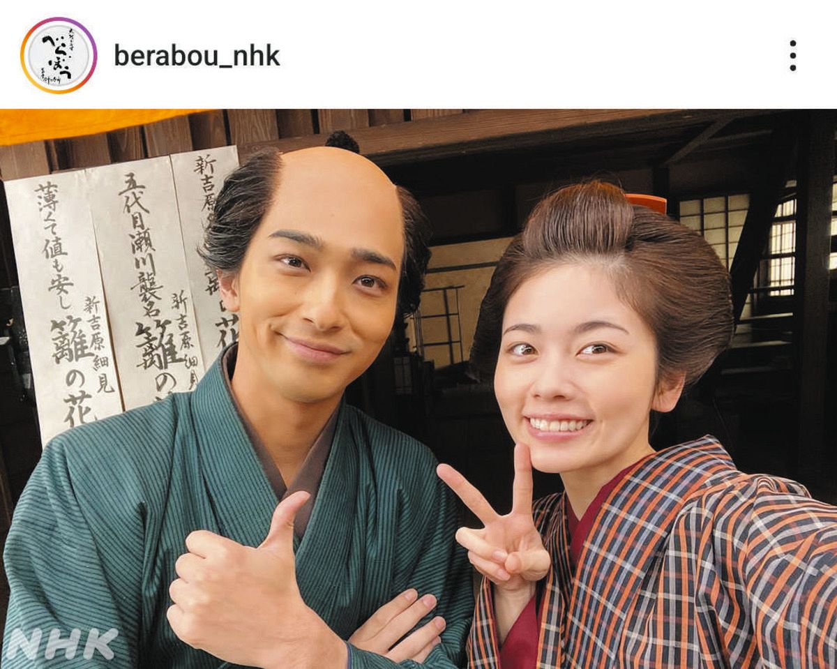 ◇幸せそうな蔦重と瀬川…べらぼう公式が公開した”妄想”ショット【写真