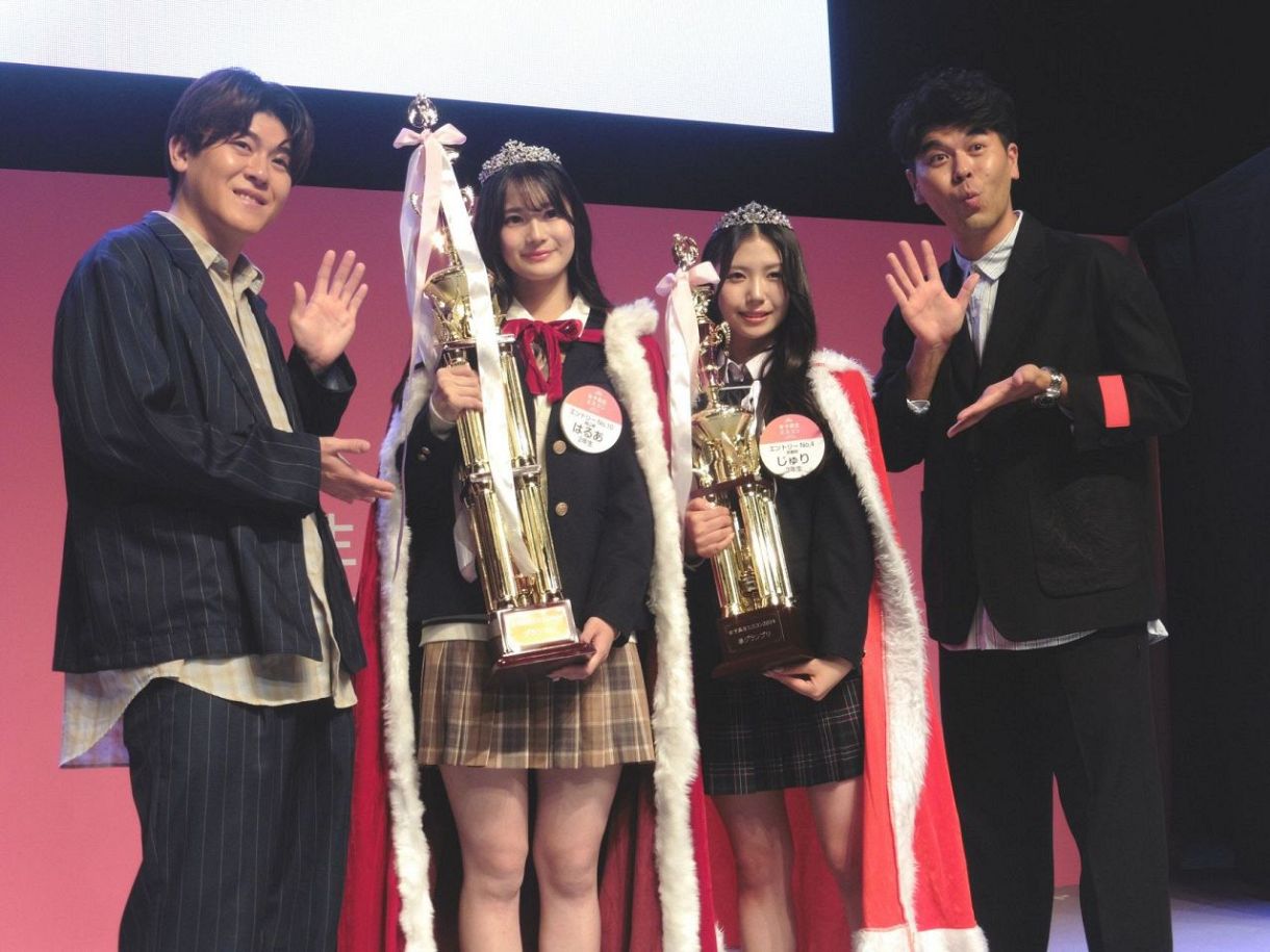 女子高生のガードル画像 日本一かわいい女子高生〟に岡山の高2、はるあさん 「女子高生ミスコン2024」最終選考会：中日スポーツ・東京中日スポーツ