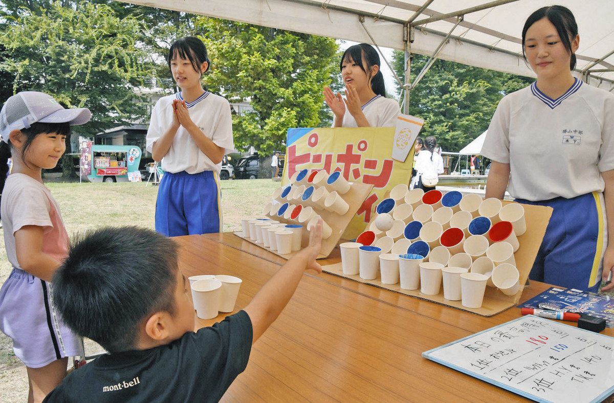 中学生夏祭り 市中央公園などで夏まつり お盆の勝山 盛り上げ ：日刊県民福井Web