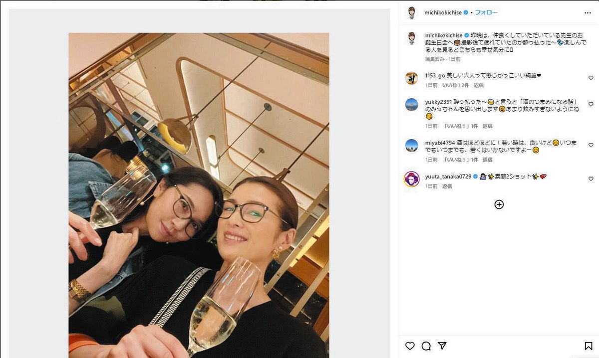 売約済みケイミー　グリーンダルメシアン ヴィーナスドレープドレス 吉瀬美智子着用 吉瀬美智子、緑のセクシードレスでエコアピール | オリコンニュース