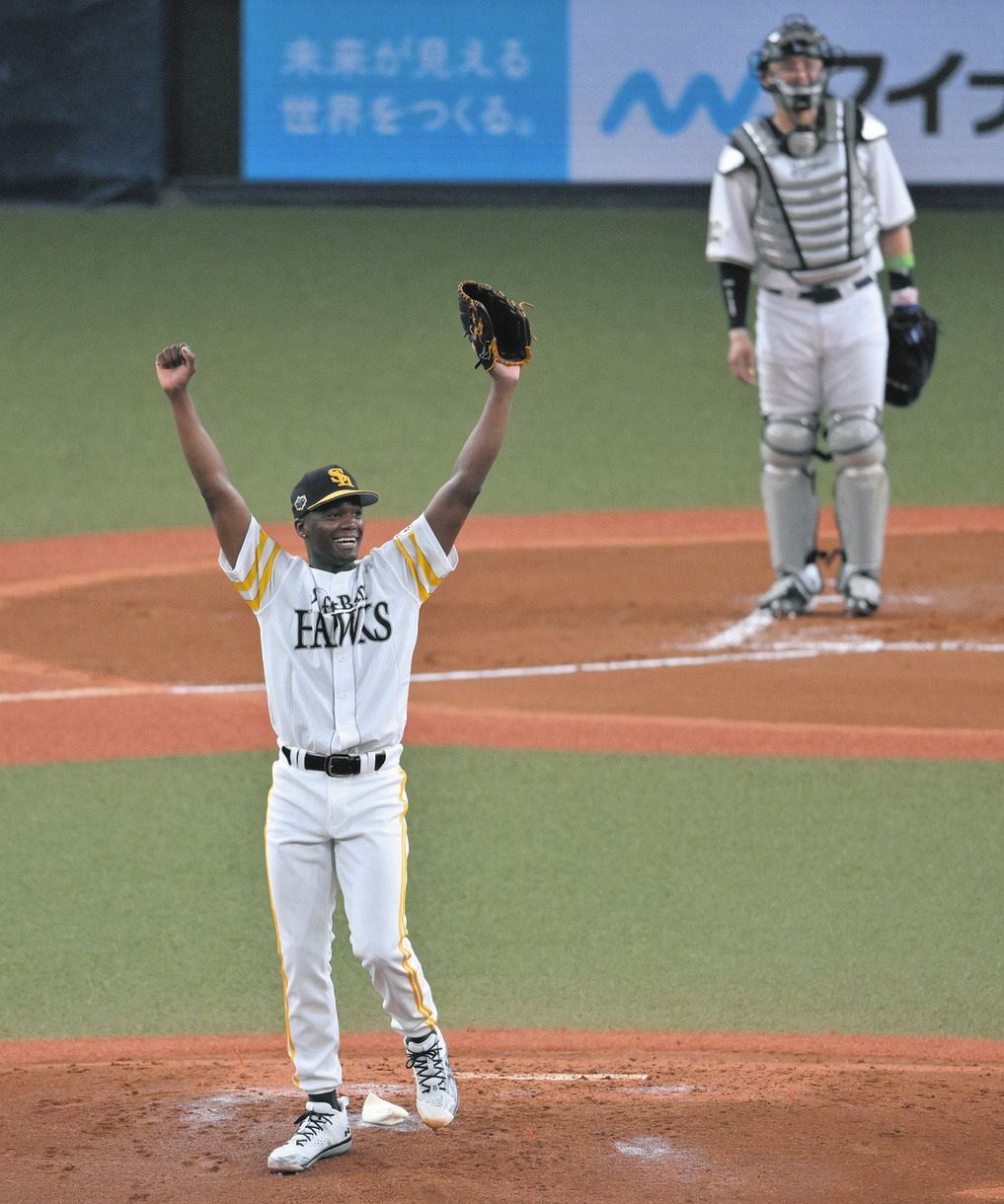 モイネロ選手　35 直筆サインボールバレンタインver. 投げ込み モイネロ選手 35 直筆サインボールバレンタインver. 投げ込み