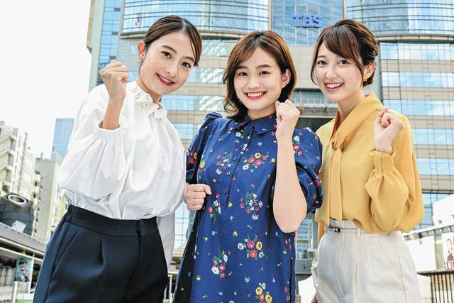 TBS史上初、女性アナウンサーだけでクイーンズ駅伝中継所実況が決定：中日スポーツ・東京中日スポーツ