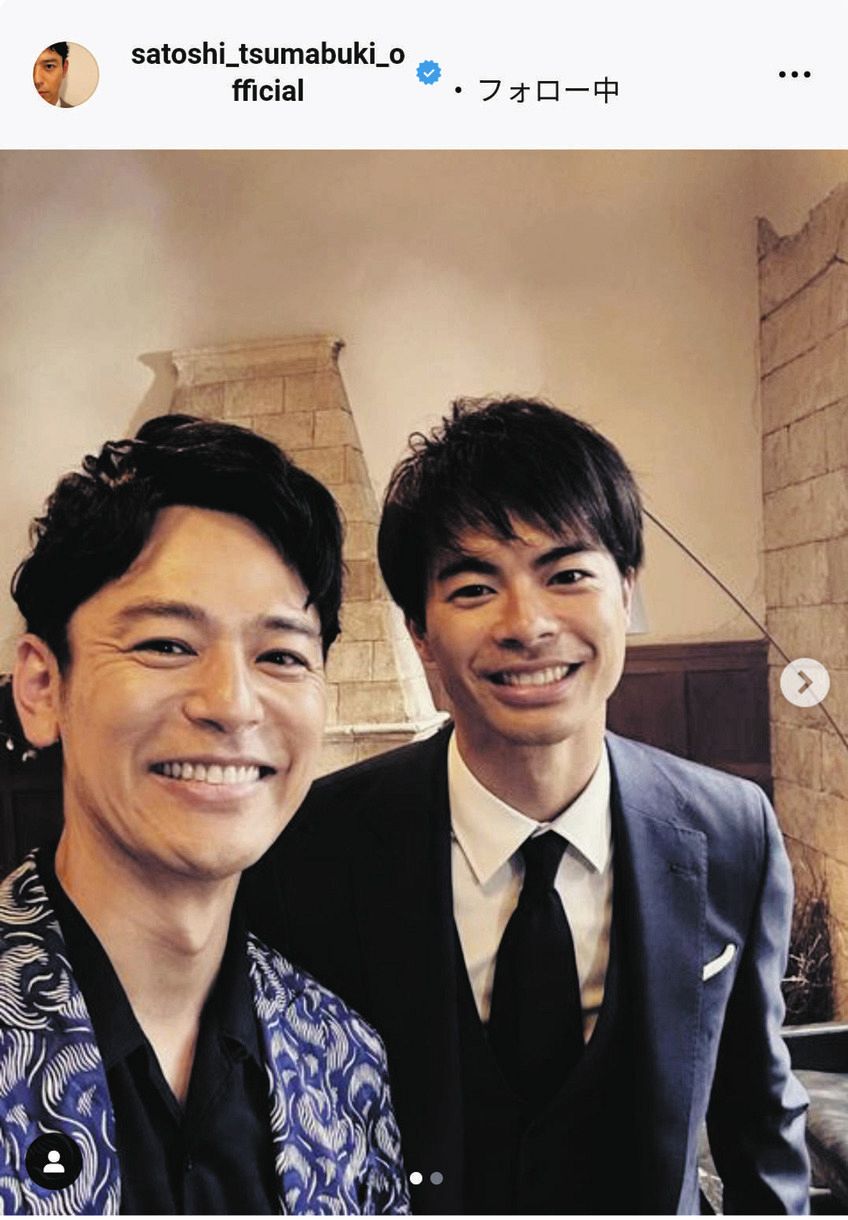 妻夫木聡FC会報　VOL.06 写真】妻夫木聡＆三笘薫イケメン2ショット：中日スポーツ・東京中日