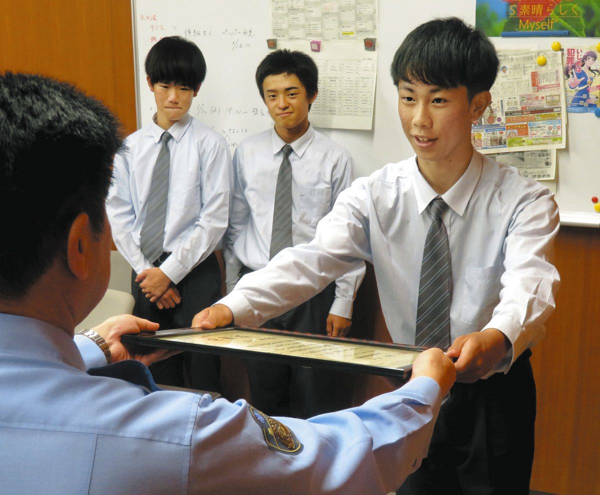 三重 県立 桑名 西 高等 学校