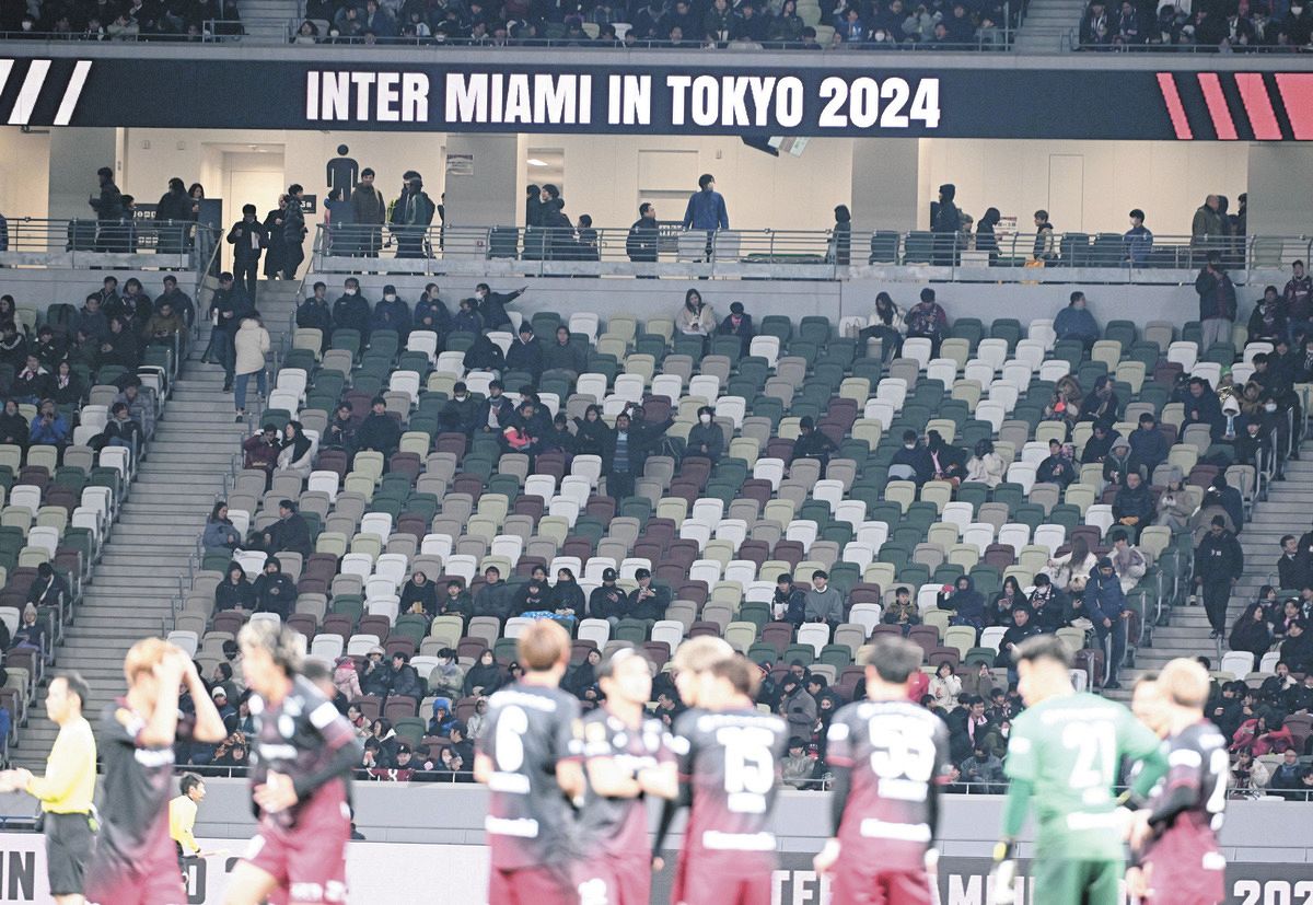 空席が目立つ神戸対インテル・マイアミのプレシーズンマッチ