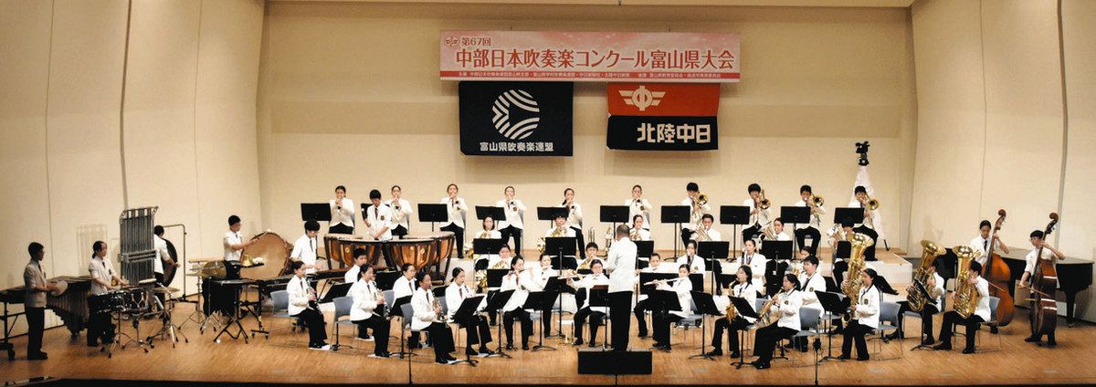 【本物保証】 ☆希少☆昭和54年中部日本吹奏楽コンクール富山県大会（小中学校の その他
