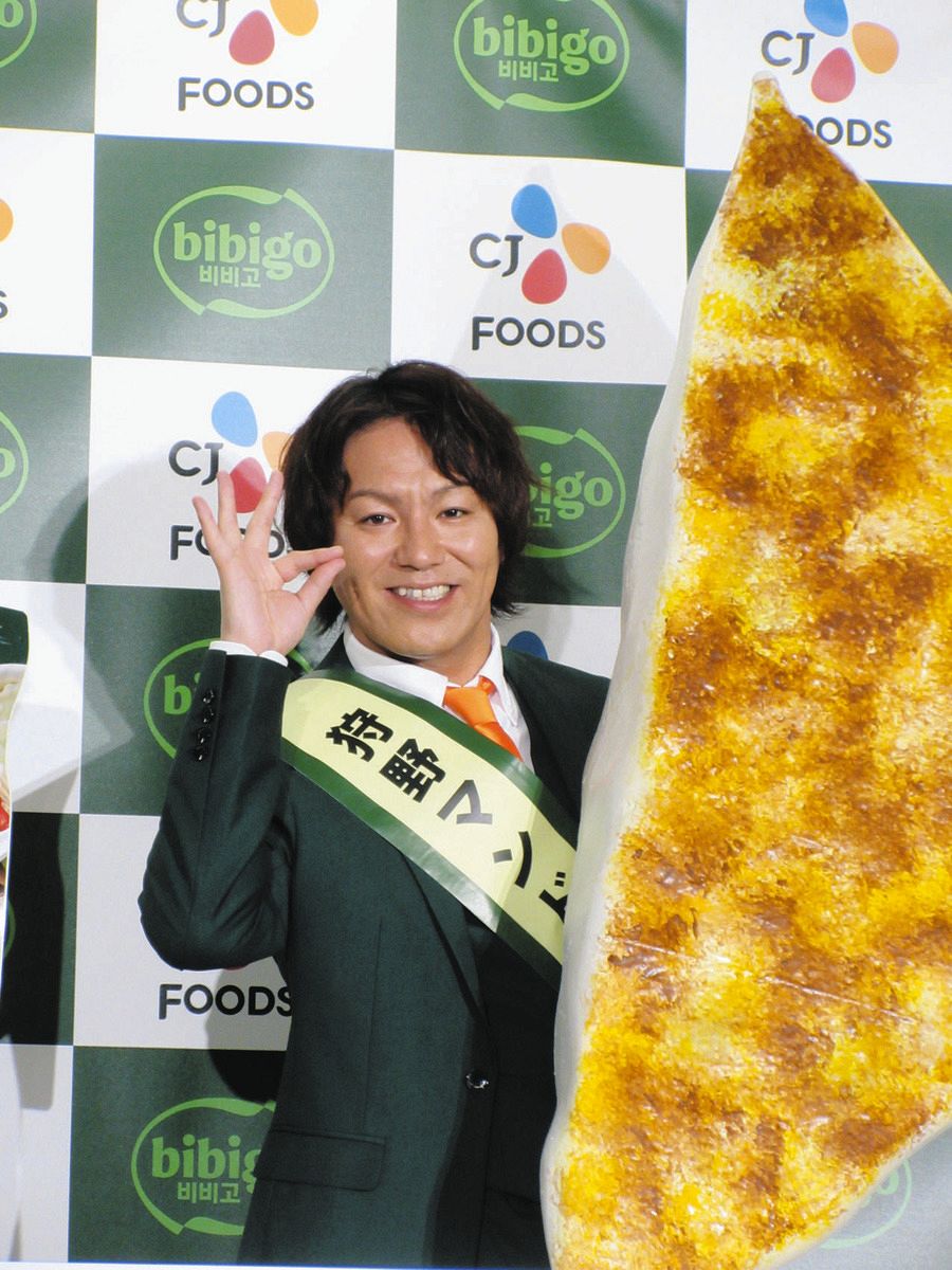 狩野 英孝 資格