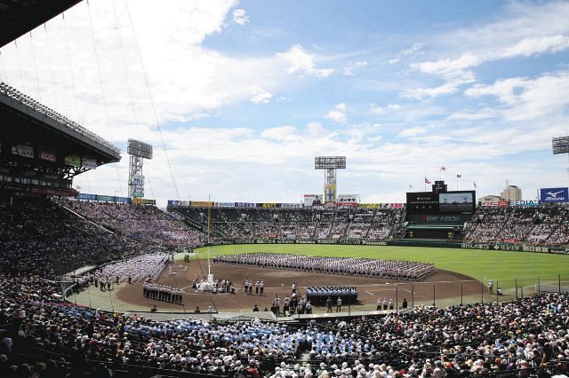 昨年8月、甲子園球場で行われた第101回全国高校野球選手権大会の開会式