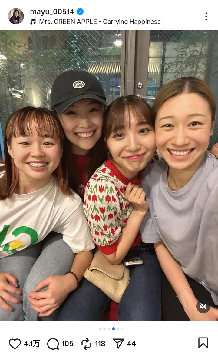 ◇「セイトクシカイナイ」石川真佑の最近の休日【写真】：中日スポーツ