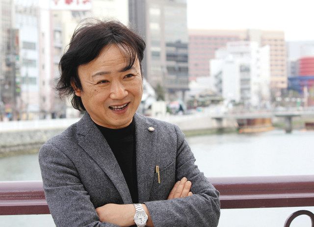 広末登 犯罪社会学者：中日新聞Web