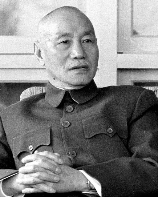 蒋介石