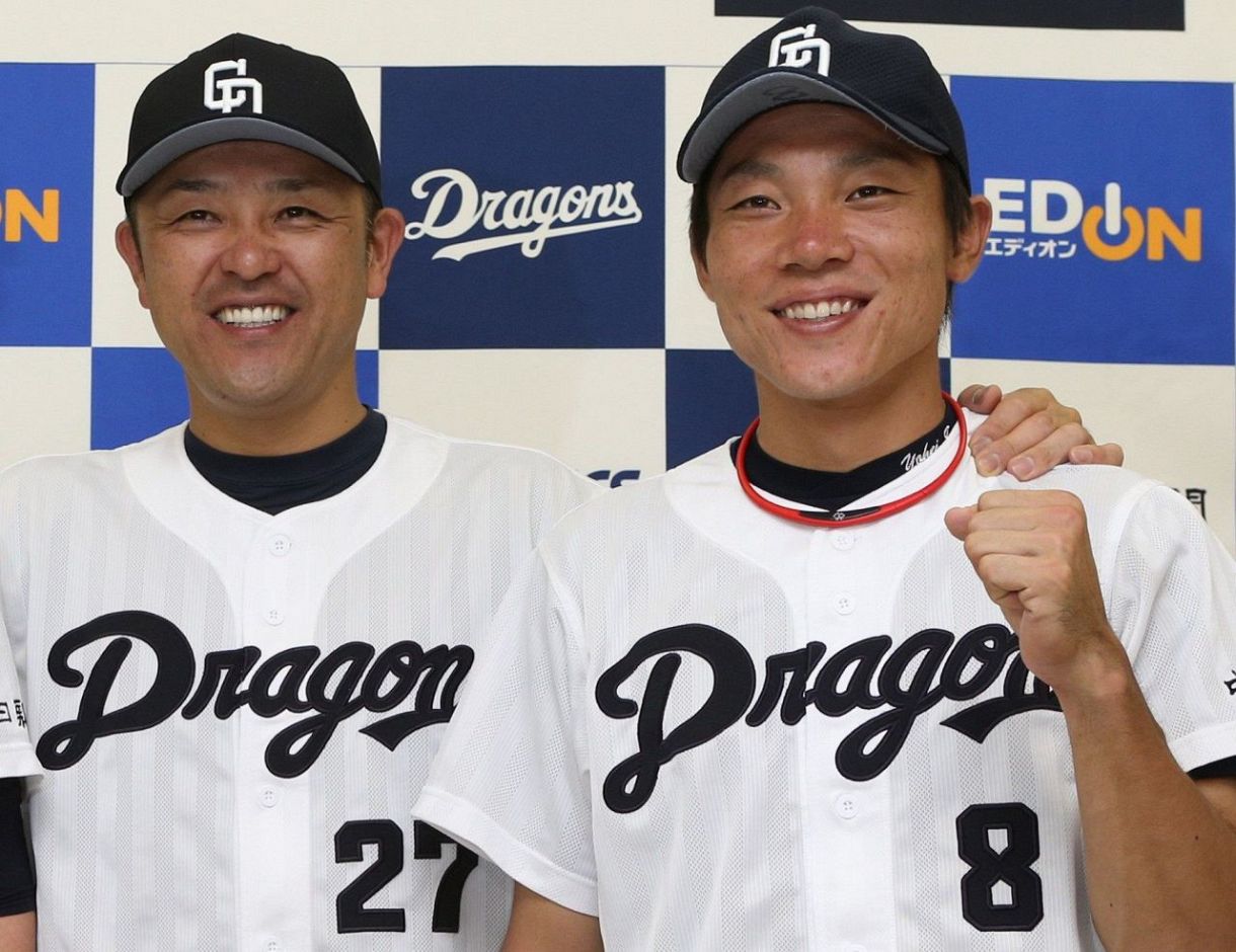中日ドラゴンズ 応援ユニホーム 8 大島 洋平 21 岡田 俊哉 岡田