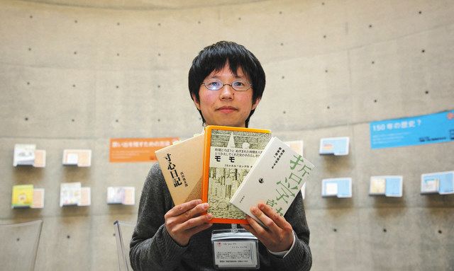 西田幾多郎館で心を整える 座禅体験 リラックス：北陸中日新聞Web