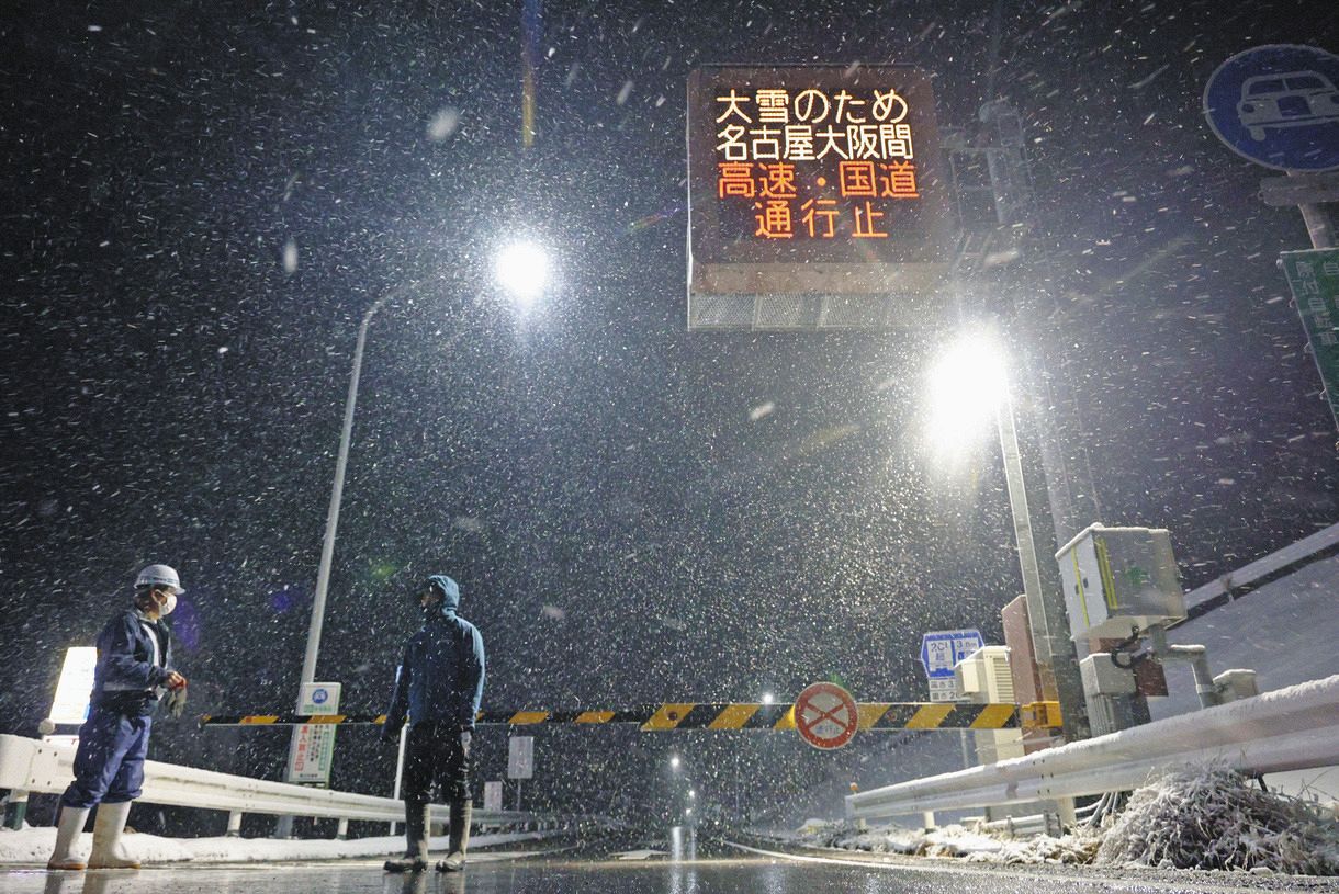 【交通情報】東名高速などで予防的通行止め、名古屋ー関西間は並行する国道も:中日新聞Web