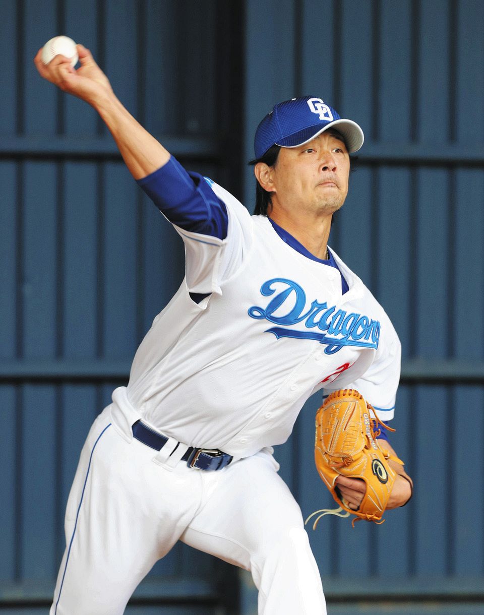 人気ブラドン 中日ドラゴンズ 涌井秀章 直筆サインユニフォーム 2024縄 実使用、サイン入り