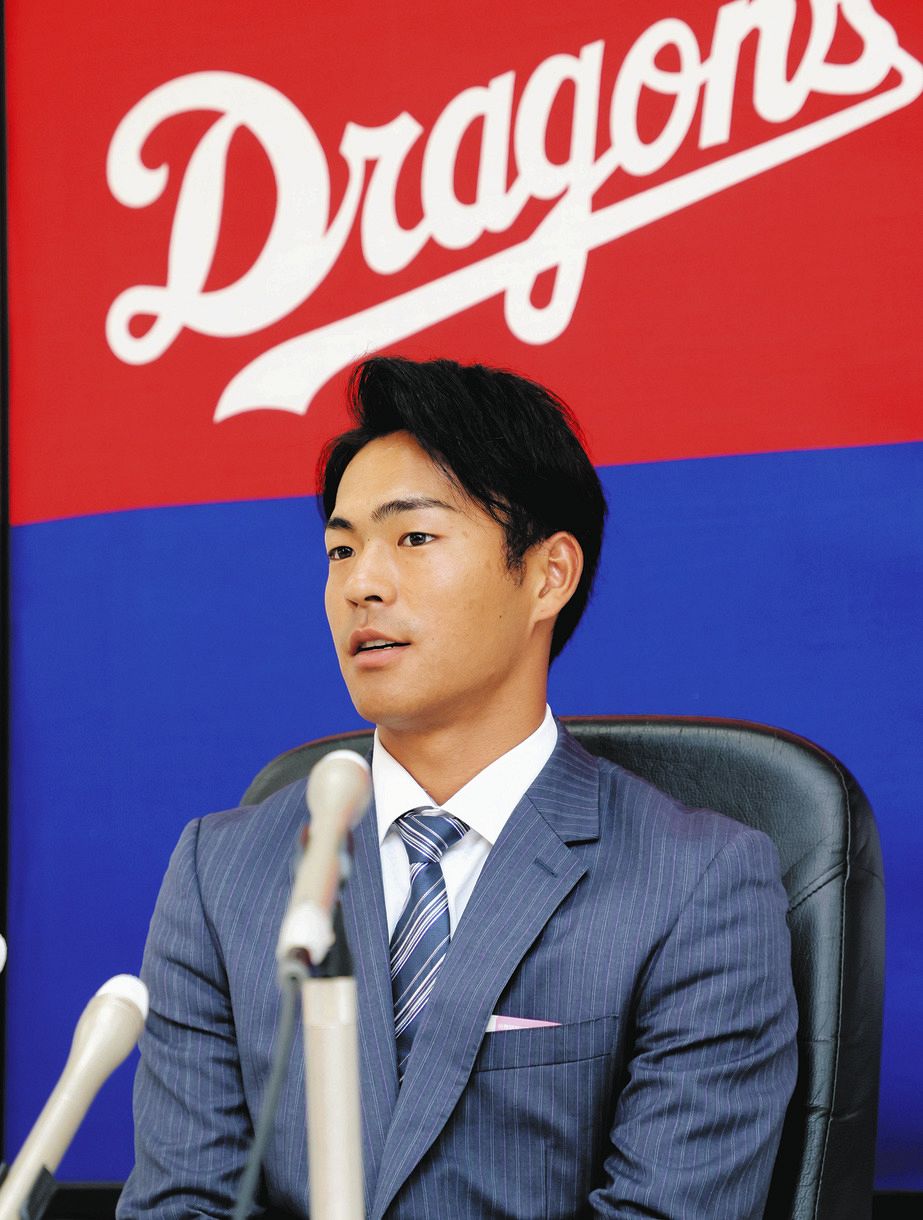 中日】土田龍空、年俸650万円から700万円アップ1350万円で更改 チーム