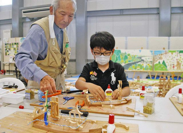 端 ショップ 材 おもちゃ