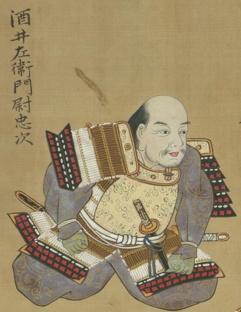 三方ケ原の戦いで武田軍を撤退させたと伝わる「酒井の太鼓」 江戸期の