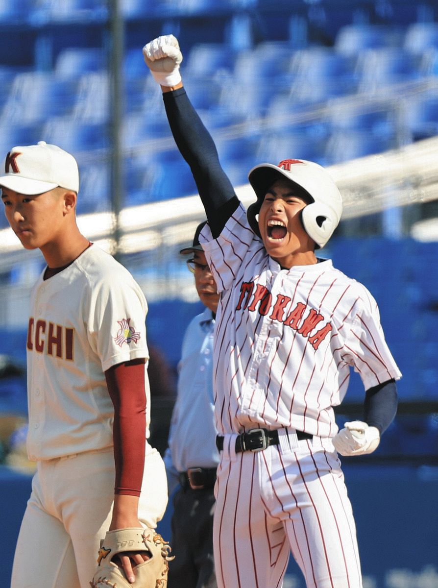 豊川高校野球部 ユニフォーム 豊川高校野球部ユニフォーム