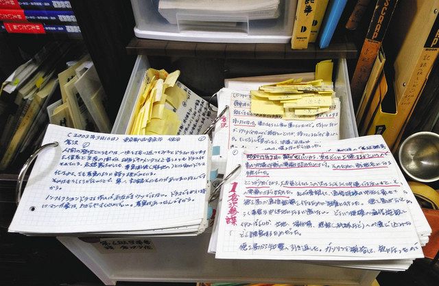 特攻 のメカニズム 4 殴られた参謀 4 加藤拓 読者センター 中日新聞web 特攻 のメカニズム 4 殴られた参謀 4 加藤拓 読者センター 中日新聞web