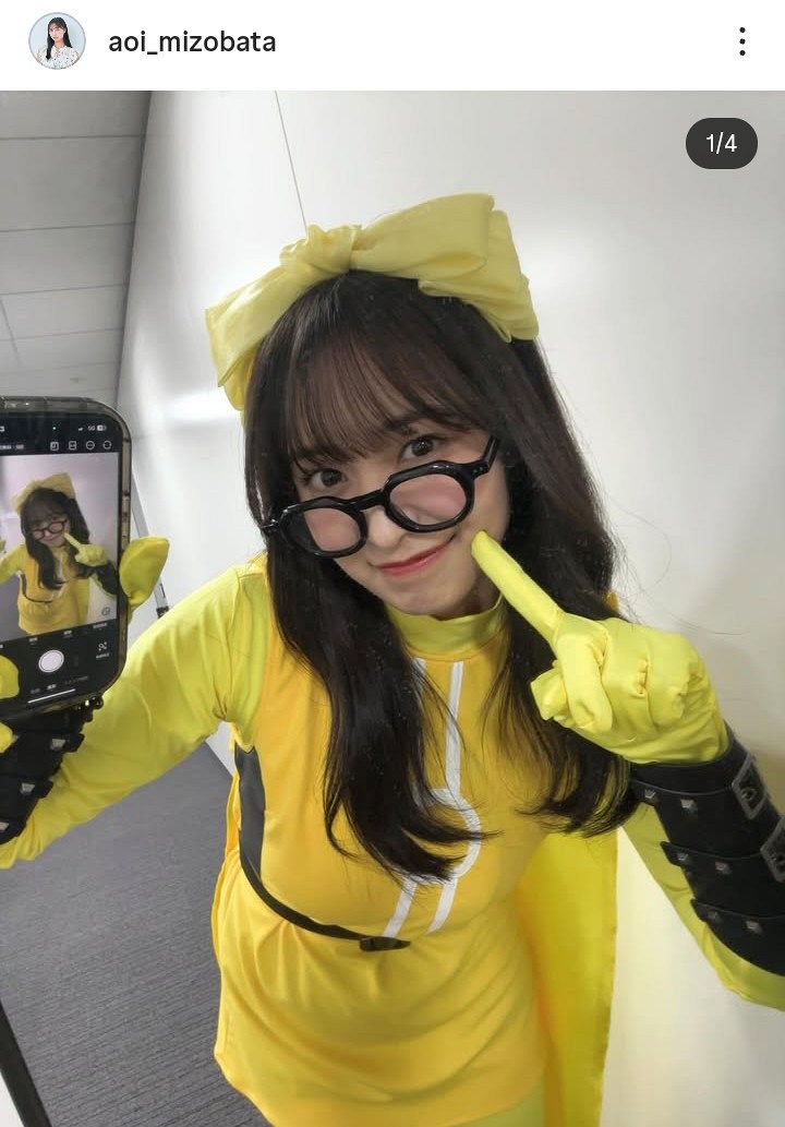 ◇溝端葵、”はち切れそう”な『ぴたぴたイエロー』ショット【写真複数枚