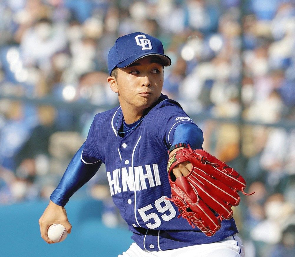 【まえだ】山本拓実選手 ユニフォーム 山本拓実 - Wikipedia