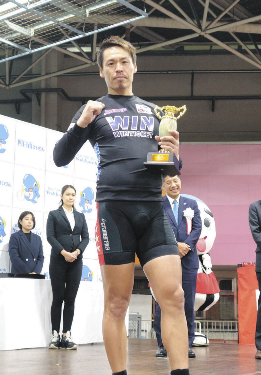 【四日市競輪・泗水杯争奪戦】 浅井康太がまくって地元記念制覇 ...