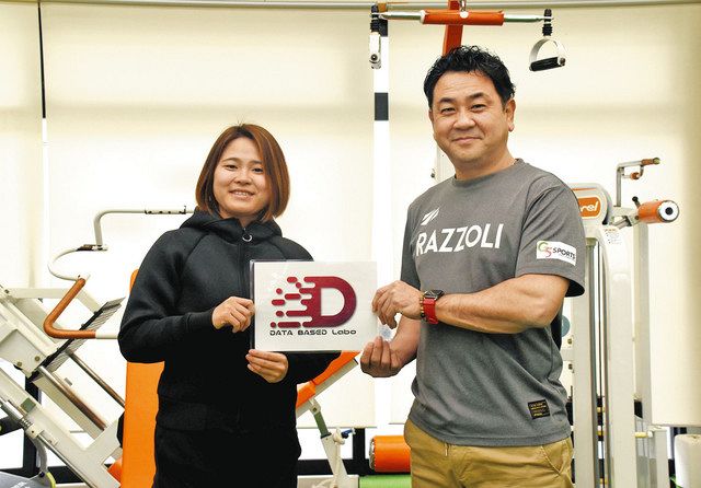 故障しない体づくり伝授 岐阜の柔道整復師・森さん、一般社団法人設立