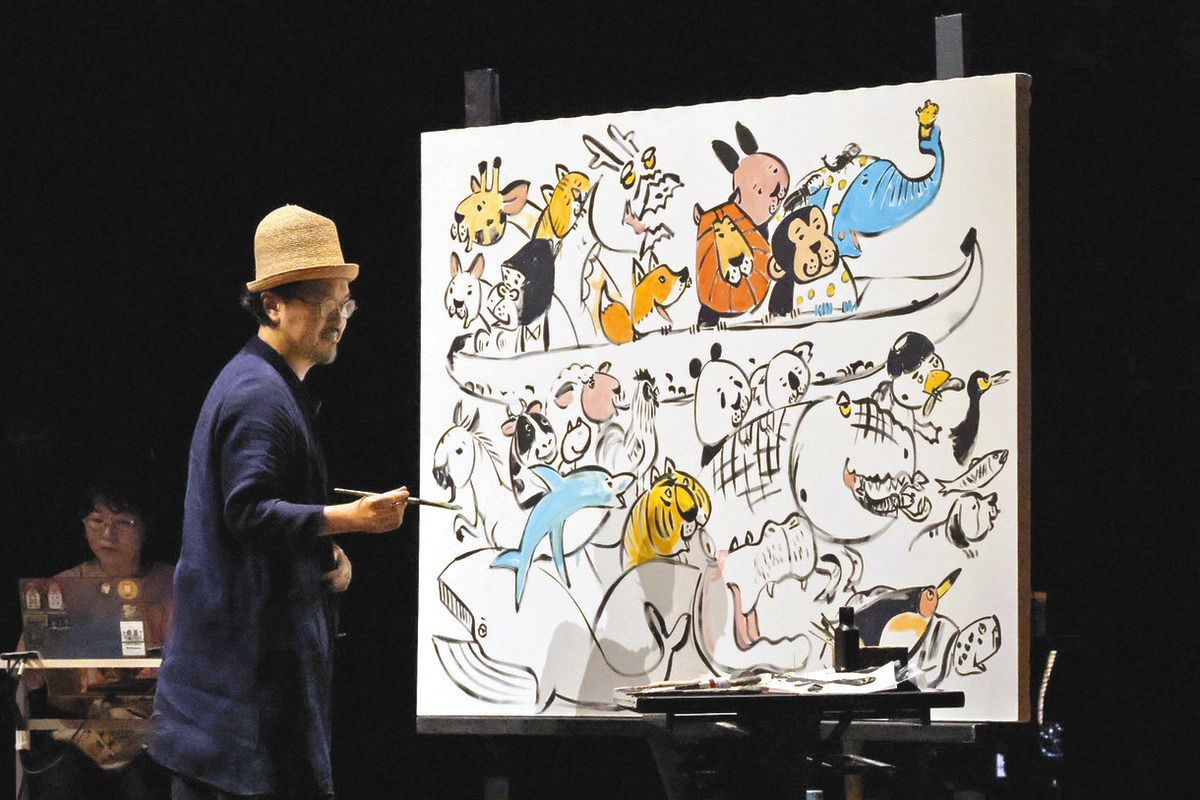 商品説明 【NHK放送＆アースデイ記念】 谷口智則さん手描き額入りポスター さすがプロ！筆がスラスラ動物ずらり 岐阜県揖斐川町で絵本作家・谷口
