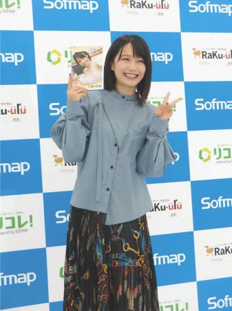 マスクなしで会えるようになったら また来て 女優 声優の加藤里保菜が新型コロナ厳戒態勢のdvd発売イベント 中日スポーツ 東京中日スポーツ